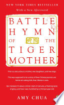 Battle Hymn of the Tiger Mother