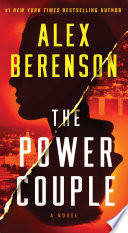 The Power Couple: A Novel