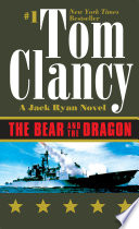 Tom Clancy novels