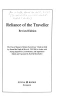Reliance of the Traveller: A Classic Manual of Islamic Sacred Law